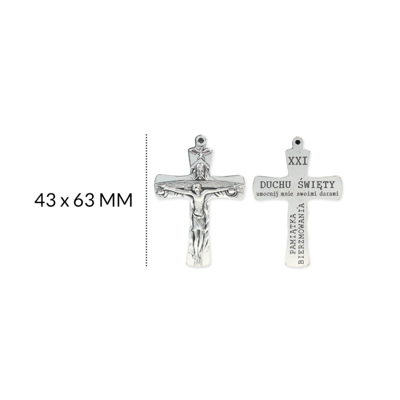 CRUZ ZAMAK SANTISIMA TRINIDAD / x und / REF-ZC2051N